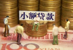 成都37短借私人-成都37私人放款联系方式-成都37民间私人借贷