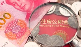成都37身份证贷款-成都37无抵押私借空放-成都37民间小额借贷