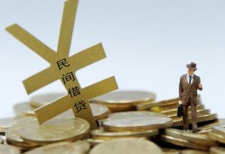 成都37短借短拆-成都37个人借贷电话号码-成都37借钱网