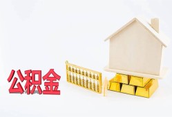 成都37哪有民间借贷-成都37借钱找谁-成都37短借私借空放