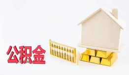 成都37哪有民间借贷-成都37借钱找谁-成都37短借私借空放