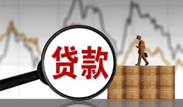 成都37私人空放-成都37小额信用贷款-成都37借钱小贷
