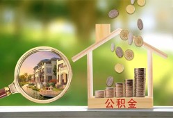 成都37个人贷款-成都37短借私借空放-成都37贷款个人贷款