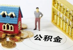 成都37个人借贷好吗-成都37小额信用贷款-成都37小额空放