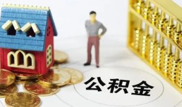 成都37个人借贷好吗-成都37小额信用贷款-成都37小额空放