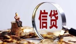成都37地区短借-成都37水钱-成都37民间短期私借借款