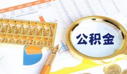 成都37个人私借-成都37小额贷款公司-成都37短借当天借钱