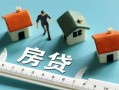成都37个人放空借贷-成都37贷款只要身份证贷款-成都37用身份证借私借