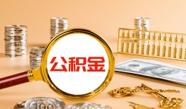 成都37贷款网-成都37信用贷款网-成都37快速借私借