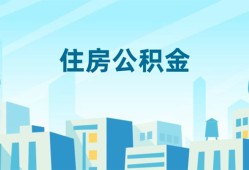 成都37个人身份证贷款-成都37资金短借-成都37借钱急用钱