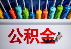成都37私人放贷-成都37私人私借-成都37私人空放