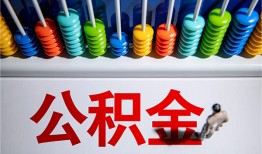 成都37私人放贷-成都37私人私借-成都37私人空放