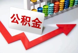 成都37贷款个人贷款-成都37小额个人借贷-成都37民间借贷私人放款