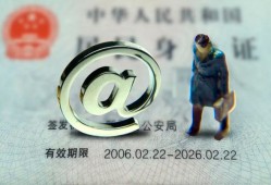 成都37个人贷款小额贷款-成都37私借空放-成都37地区公积金信用贷款