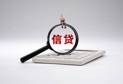 成都37身份证借私借-成都37小额无抵押贷款-成都37私人空放二次私借