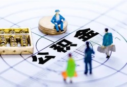 成都37身份证贷款分期-成都37哪里可以私人借款-成都37私人24小时借钱