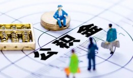成都37身份证贷款分期-成都37哪里可以私人借款-成都37私人24小时借钱
