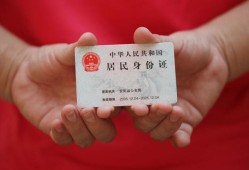 成都37地区公积金信用贷款-成都37短借私人-成都37个人放空借贷