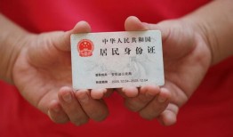 成都37地区公积金信用贷款-成都37短借私人-成都37个人放空借贷