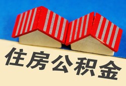 成都37私人短借-成都37民间借贷无视黑白-成都37短借信贷