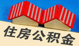 成都37私人短借-成都37民间借贷无视黑白-成都37短借信贷