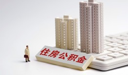成都37哪里可以私人借款-成都37哪有私人借贷-成都37哪有民间借贷