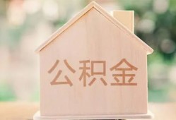 成都37正规私人借贷-成都37私人放空借贷-成都37空放私人借钱