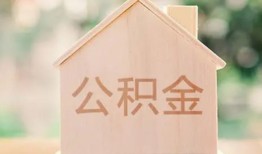 成都37私人贷款额-成都37私人空放-成都37小额信用贷款