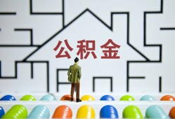 成都37私人借钱-成都37信用贷款哪家好-成都37民间借贷无抵押