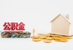 成都37民间私人借贷-成都37小额贷款当天放款-成都37私借空放