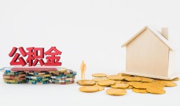 成都37民间私人借贷-成都37小额贷款当天放款-成都37私借空放