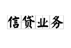成都37私人空放-成都37借钱-成都37小额短借