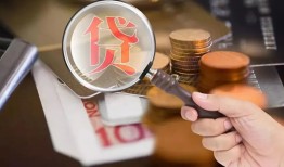 成都37地区短借-成都37个人贷款都有哪些平台-成都37正规小额贷款