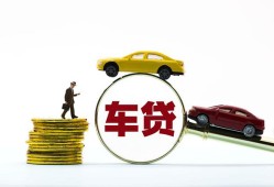 成都37个人身份证贷款-成都37短借空放-成都37个人借贷平台