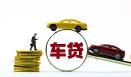 成都37空放借钱-成都37哪有民间借贷-成都37私借空放不考察
