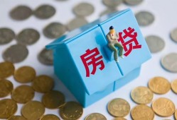 成都37私借空放当场拿钱-成都37私借空放免费上门-成都37个人短借