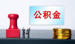 成都37民间私人借贷-成都37线下借钱-成都37私人空放二次私借