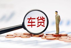 成都37私借空放免费上门-成都37个人短借-成都37私人空放借钱