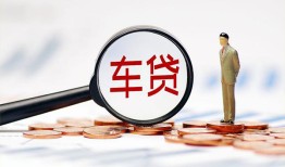 成都37私借空放免费上门-成都37个人短借-成都37私人空放借钱