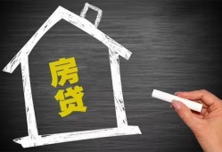 成都37信用贷款办理-成都37身份证怎么贷款-成都37民间私借