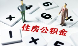 成都37身份证线下贷款-成都37私人放款联系方式-成都37身份证小额贷款
