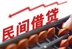 成都37私借空放不考察-成都37短期借款-成都37私借空放短借