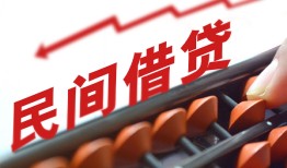 成都37地区公积金信用贷款-成都37个人借贷好吗-成都37无抵押短借