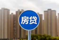 成都37借私借-成都37急需借钱-成都37小额贷款当天放款