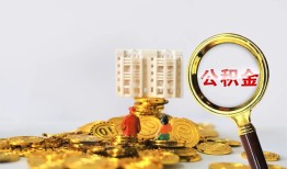 成都37身份证办理贷款-成都37小额贷款当天放款-成都37私人借钱