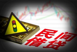 成都37身份证小额贷款-成都37贷款包过当天放款-成都37短借