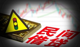 成都37身份证小额贷款-成都37贷款包过当天放款-成都37短借
