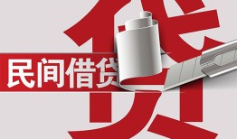 成都37二次抵押贷款-成都37哪里有小额贷款-成都37私人空放二次私借