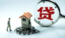 成都37私人正规借贷-成都37短借私人-成都37民间短借