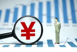 成都37民间借贷私人放款-成都37小额空放-成都37短借公证